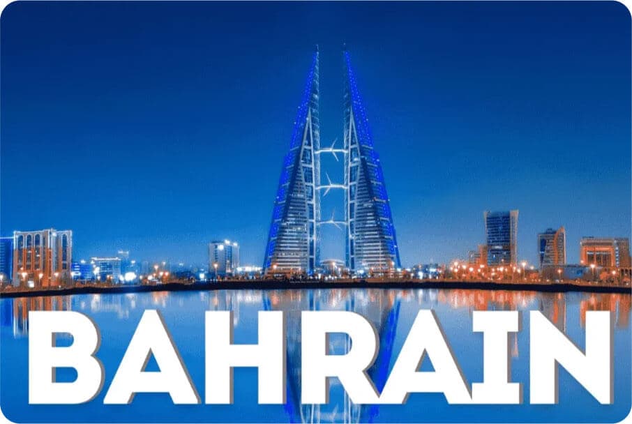 Bahrain Skyline